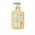 New BabyAnthyllis DETERGENTE DELICATO pH 5.5 - ecobio - 300 ml