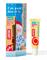 XMAS TREE Happy Babbo - Lipbalm lampone