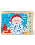 XMAS EDITION Saponette Natale Babbo 75g - Legno e petali