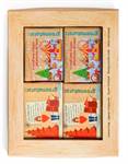 XMAS EDITION Cofanetto Saponette Natale 4 pezzi 75g